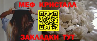 амфетамин Первоуральск