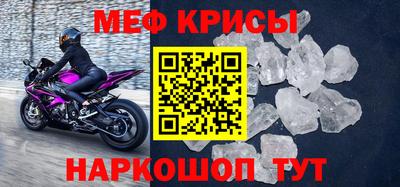 экстази Пугачёв