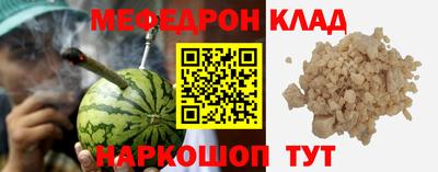 амфетамин Первоуральск