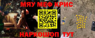 амфетамин Первоуральск