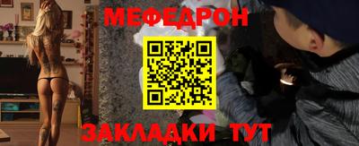 марки lsd Пенза