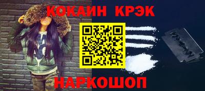 амфетамин Первоуральск