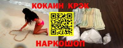 марки lsd Пенза