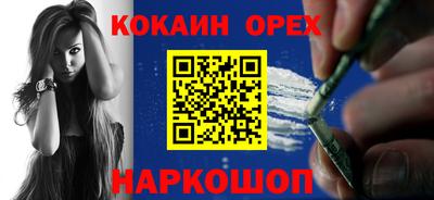 экстази Пугачёв