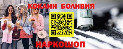 экстази Пугачёв