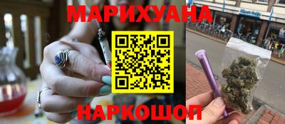 MESCALINE Пыть-Ях