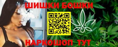 марки lsd Пенза