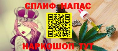 амфетамин Первоуральск