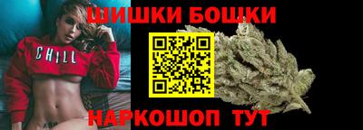 амфетамин Первоуральск