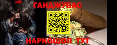 марки lsd Пенза