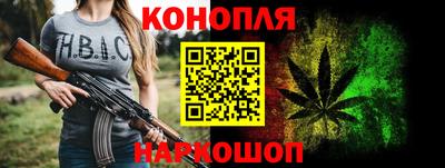 амфетамин Первоуральск