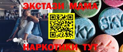 марки lsd Пенза