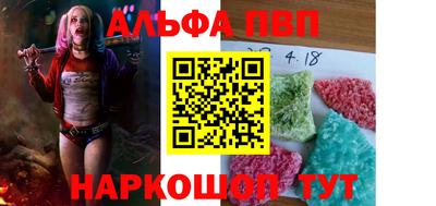 MESCALINE Пыть-Ях