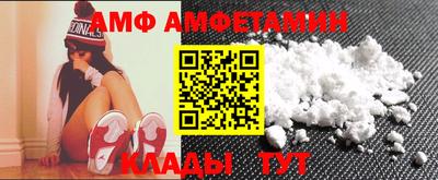 экстази Пугачёв