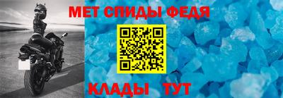 синтетический гашиш Пушкино