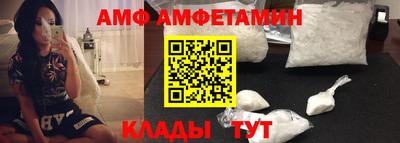 MESCALINE Пыть-Ях