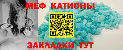 амфетамин Первоуральск
