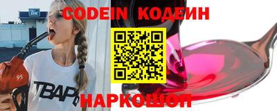 экстази Пугачёв