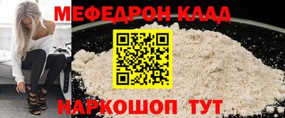синтетический гашиш Пушкино