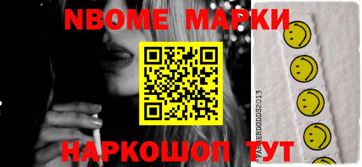 Саянск  Лсд 25 экстази ecstasy  Лсд 25 экстази ecstasy  Вход с VPN 